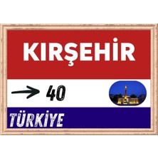 Özcan Tasarım Kırşehir Tablo - Retro Tablo