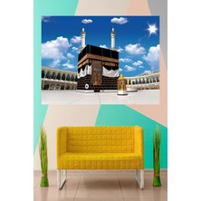 Kabe-I Muazzama  Duvar Halısı Duvar Örtüsü Wall Tapestry