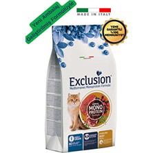 Düşük Tahıllı Monoprotein Sığır Etli ve Narlı Kısırlaştırılmış Kedi Maması 12 kg