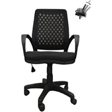 Ofis Sandalyesi Petek Fileli Şef Ofis Çalışma Koltuğu Petek