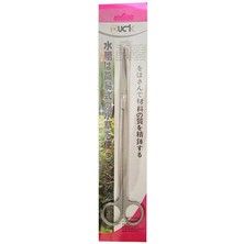 Zengezur Eurostar Paslanmaz Çelik Kıvrımlı Makas 27 cm