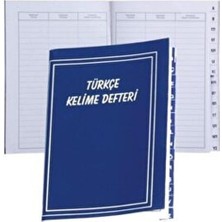 Gülpaş Türkçe Kelime Defteri G-154
