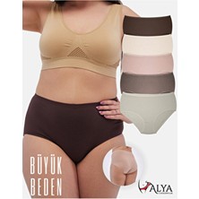 Alya Underwear Kadın Extra Battal Külot 5'li Paket Kahve Bej Taş Ten Açık Kahve Nefes Alabilir Kumaş 10XL
