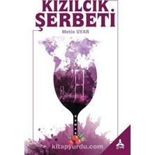 Kızılcık Şerbeti