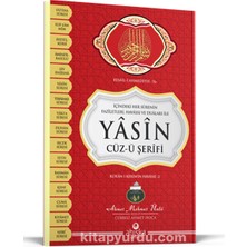 Yasin Cüzü Orta Boy Karton Kapak