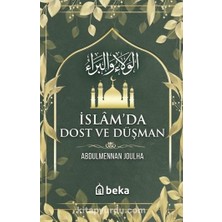 Islamda Dost ve Düşman