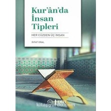 Kur'an'da Insan Tipleri ( Her Cüzden Üç Insan )
