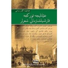 Osmanlıca-Türkçe Karşılaştırmalı Şiirler