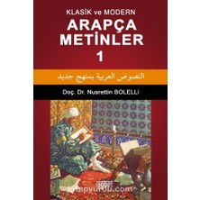 Klasik ve Modern Arapça Metinler 1