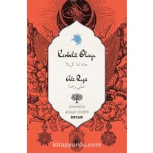 Kerbela Olayı (Iki Dil (Alfabe) Bir Kitap - Osmanlıca-Türkçe)