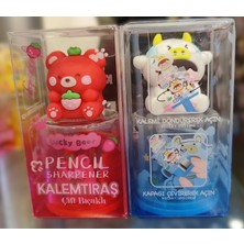 Kapaklı Kutulu Çift Bıçaklı Sevimli Figürlü Kalemtraş  ( 2 Adet )
