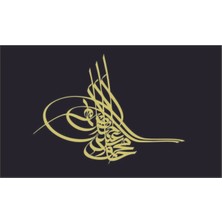 Sticker Osmanlı Tuğrası Yaldız