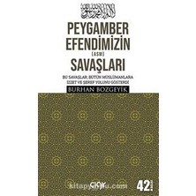 Peygamber Efendimizin (As.m) Savaşları