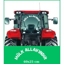 Mülk Allah'ındır Traktör Arkası Yazı Sticker Case Tümosan Massey Erkunt Kamyon