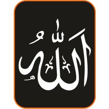 Allah Yazılı Oto Sticker 20X20 cm Beyaz