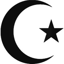 Islam Muslim Sticker Araba Oto Arma Duvar Çıkartma 20 cm