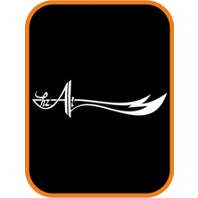 Hz. Ali Zülfikar Kılıç Oto Sticker Motor Sticker 30X9 cm Beyaz