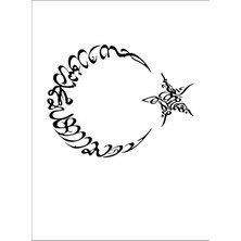 Kelime-I Tevhid - Ay Yıldız - Türk Bayrağı - Araba Oto Motosiklet Karavan Sticker 00168