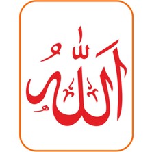 Allah Yazılı Oto Sticker 20X20 cm Kırmızı