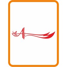 Zülfikar Kılıç Oto Sticker Kırmızı 40*12 cm