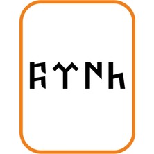 Türk Göktürkçe Oto Sticker 20X6 cm Siyah