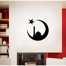 Duvar Ev Dekorasyon Dua Arapça Sticker Ay Allah Kuran Sticker