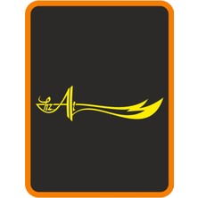 Hz. Ali Zülfikar Kılıç Oto Sticker Motor Sticker 40X12 cm Sarı