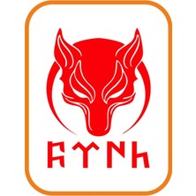 Kurt Hilal Türk Yazılı Oto Sticker 27X20 cm Kırmızı