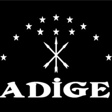 Adige Beyaz Çerkez Bayrağı Sticker 30X30