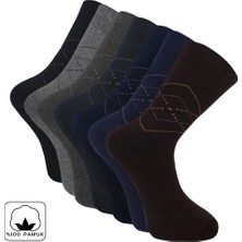 Bogaziçi Kışlık Havlu Pamuk Erkek Çorabı 41-44 (14601)