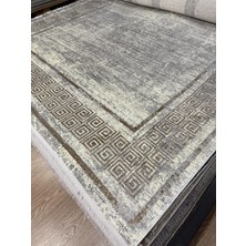 Hoom Rugs La Boutique Nobles 39880/957 Salon Halısı