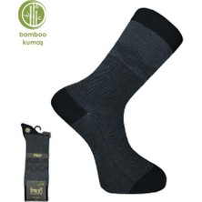 Bambu Erkek Çorabı - Tumaniş - Füme (17104-R3)
