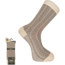 Pro Çorap Rambutan Modal Erkek Çorabı Bej (18132-R8)