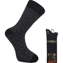 Pamuklu Havlu Kışlık Erkek Çorabı - Cebelitarık - Siyah - No: 41-44 - (14639)