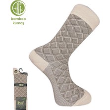 Pro Çorap G.poti Bambu Erkek Çorabı Krem (17005-R3)