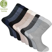 Bambu Erkek Çorabı - Tumaniş - 8'li Set (17104)