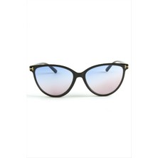 Oval Çerçeveli Güneş Gözlüğü