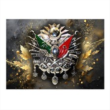 Osmanlı Tuğrası Dekoratif Ahşap Tablo, 25CM x 35CM