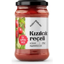 Kızılcık Reçeli (440 Gr)