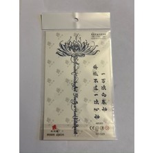 Çince Sırt 18X11 cm 1 Aylık Yarı Kalıcı Yapıştırma Geçici Dövme