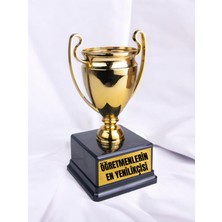 Öğretmenlerin Yenilikçisi 23 cm Hediyelik - Öğretmene Hediyeler, 24 Kasım Öğretmenler Günü Hediyesi