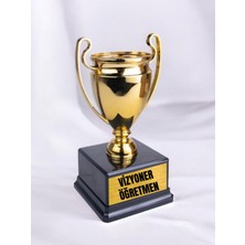 Vizyoner Öğretmen 23 cm Hediyelik - Öğretmenler Için Hediye, Öğretmen Günleri Için Hediyeler