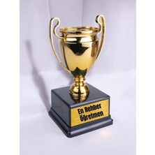 Rehber Öğretmen Yazılı 23 cm Hediyelik - Öğretmenler Günü Hediyesi, Öğretmene Hediye