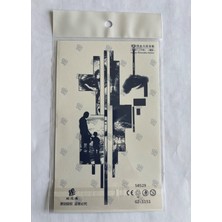 Kaplan Baba Oğul 18X11 cm Yarı Kalıcı Geçici Dövme