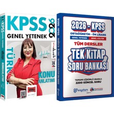 2026 Kpss Türkçe Konu Anlatımı (Yelda Ünal) - Ortaöğretim Ön Lisans Tek Kitap Soru