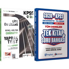 2026 Kpss Lise-Ön Lisans Genel Kültür Coğrafya Çek Kopart Yaprak Test + Ortaöğretim Ön Lisans Tek Kitap Soru