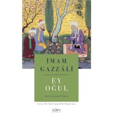 Ey Oğul