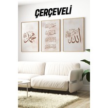 🖼️ Allah – Subhanallah – Muhammed Yazılı 3'lü Tablo Seti 🌟CRV1208 42 x 62