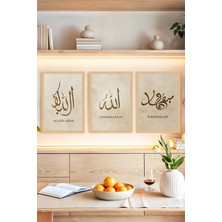 ✨ Allahu Ekber – Elhamdülillah – Sübhanallah Yazılı Çerçeve Görünümlü Tablo Seti ✨🌟 CRVS1195 21 x 30