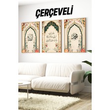 🌙 Allah - Ayet - Muhammed Çiçekli 3’lü Çerçeveli Tablo Seti 🌺✨ CRV1203 23 x 32